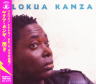 LOKUA KANZA